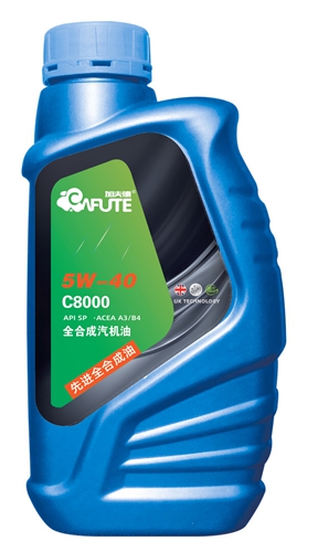 汽車專用潤(rùn)滑油批發(fā)